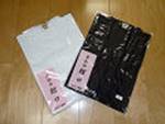 kishikoi01SS