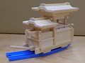 GOGO03_R