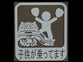 P1050292_S