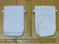 bacchi-pocket04S