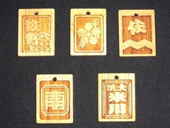 kihuda-dai01S