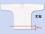sode-button02S